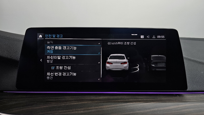 car BMW 5 Series id35804 photo #16