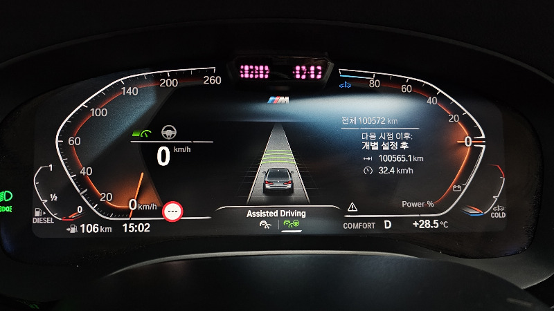 car BMW 5 Series id35824 photo #8