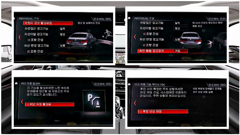 car BMW 5 Series id35826 photo #19