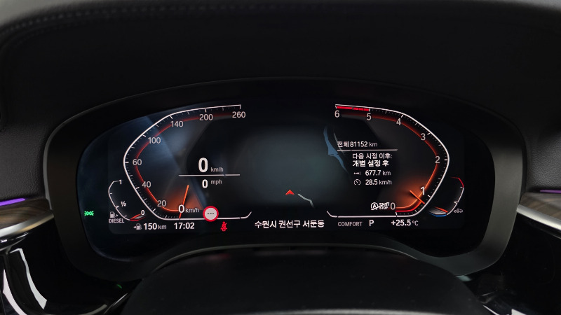 car BMW 5 Series id35834 photo #8