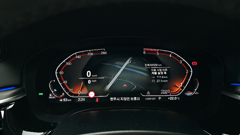car BMW 5 Series id36104 photo #8