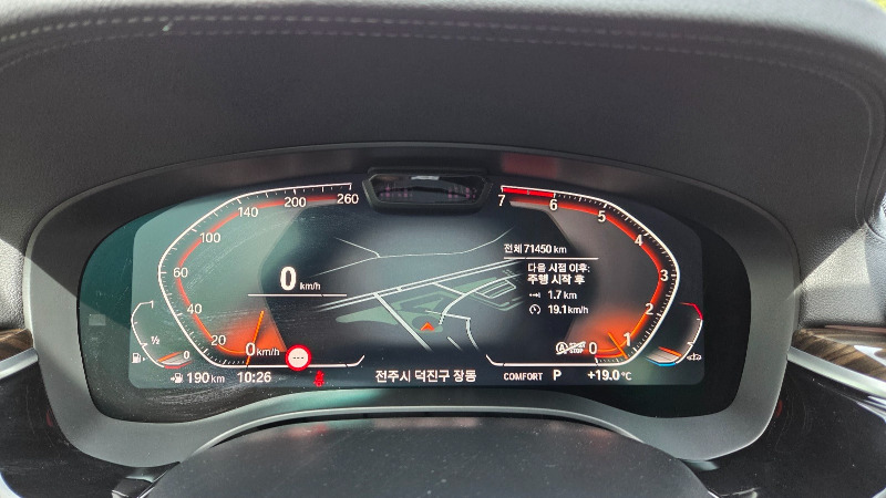 car BMW 5 Series id36107 photo #8