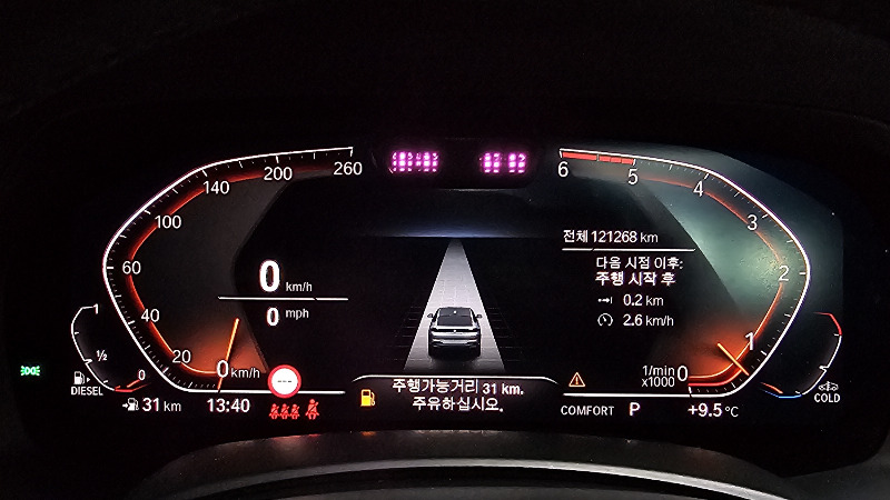 car BMW X6 id36155 photo #8