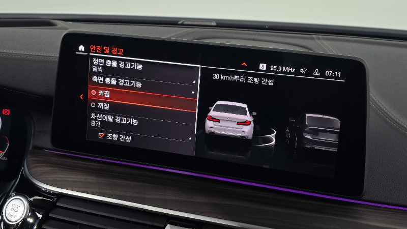 car BMW 5 Series id36310 photo #28