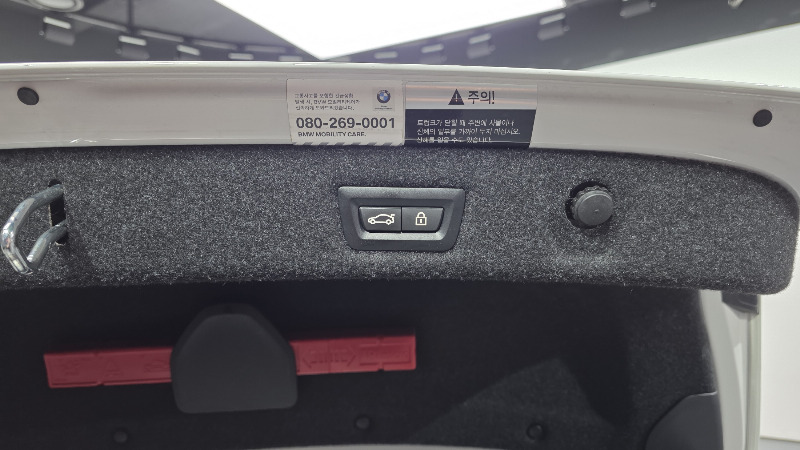 car BMW 5 Series id36404 photo #17