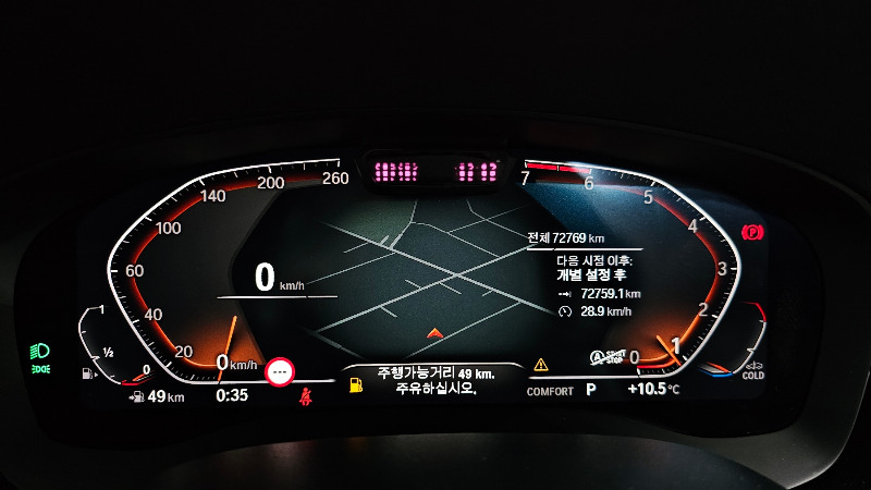 car BMW 5 Series id36441 photo #8