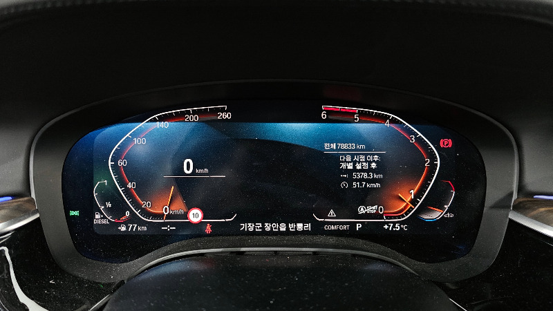 car BMW 5 Series id36447 photo #8