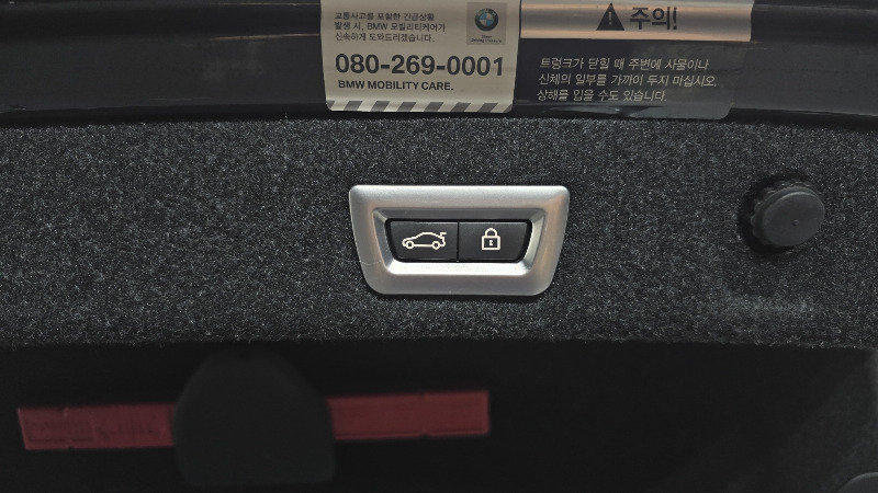 car BMW 5 Series id36481 photo #15