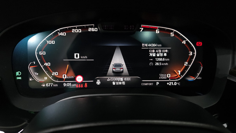 car BMW 5 Series id36507 photo #8