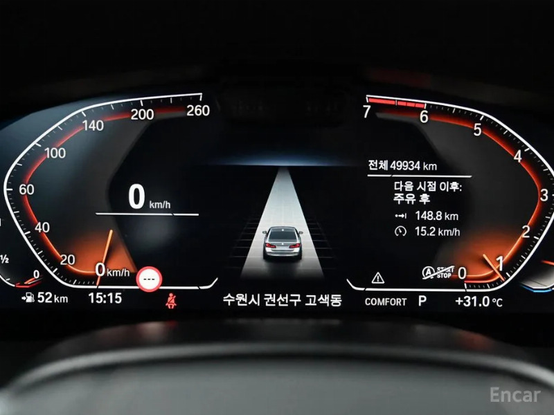 car BMW 5 Series id36524 photo #7