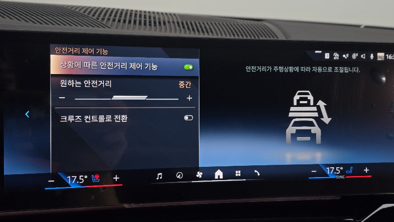 car BMW 5 Series id36996 photo #20