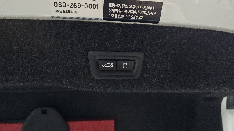 car BMW 5 Series id37009 photo #17