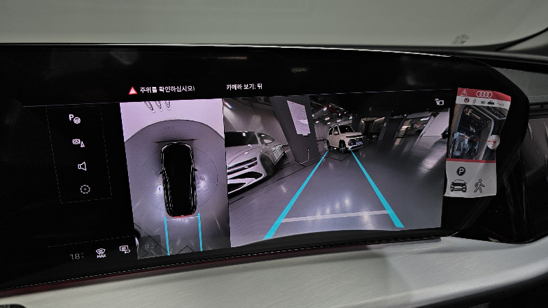 car Audi Q5 id37074 photo #14