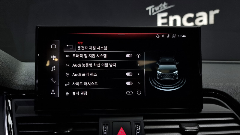 car Audi Q5 id37085 photo #16