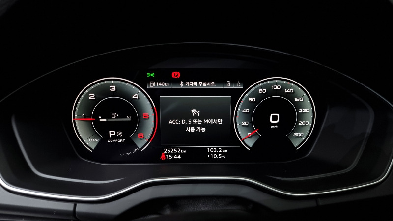 car Audi Q5 id37085 photo #8