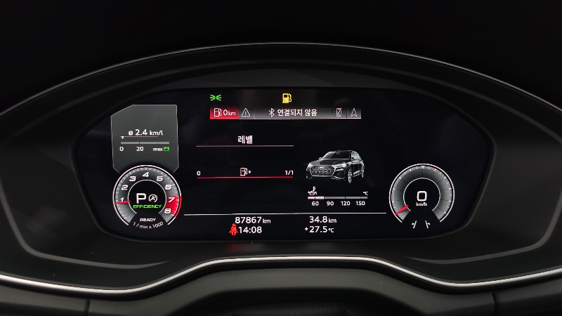 car Audi Q5 id37112 photo #8