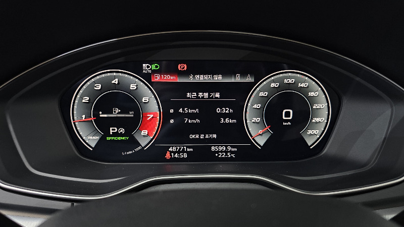 car Audi Q5 id37142 photo #8