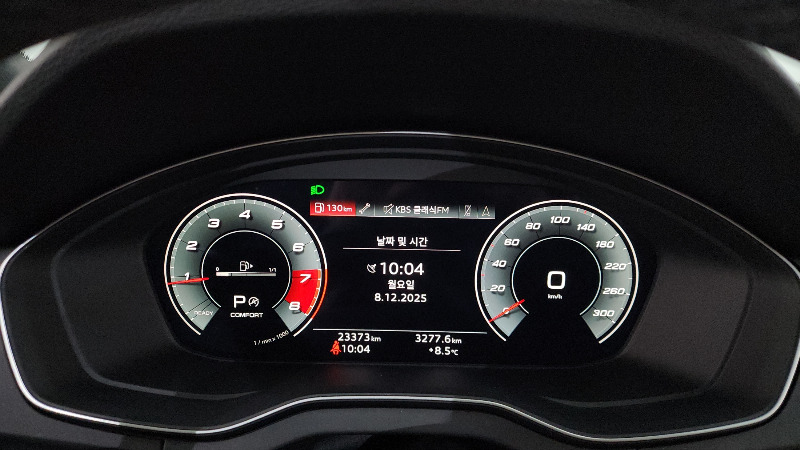 car Audi Q5 id37157 photo #8