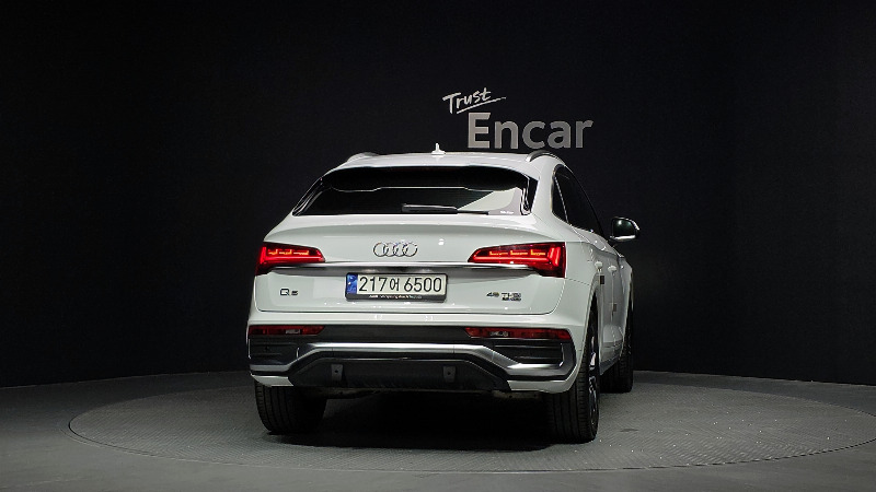 car Audi Q5 id37159 photo #4