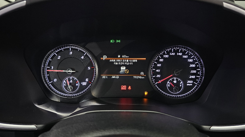 car Hyundai Santa FE id37172 photo #8