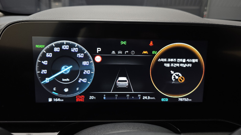 car KIA Niro id37451 photo #8