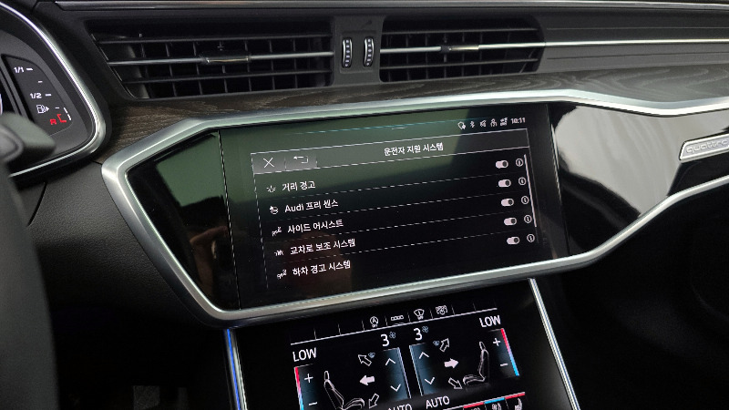 car Audi A6 id37480 photo #16