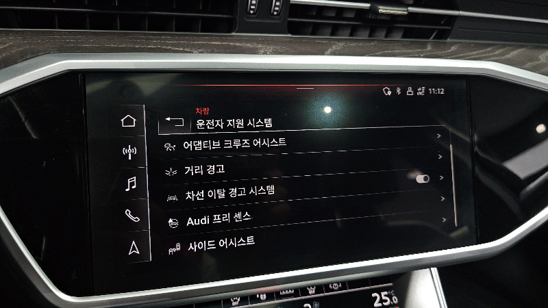 car Audi A6 id37488 photo #16
