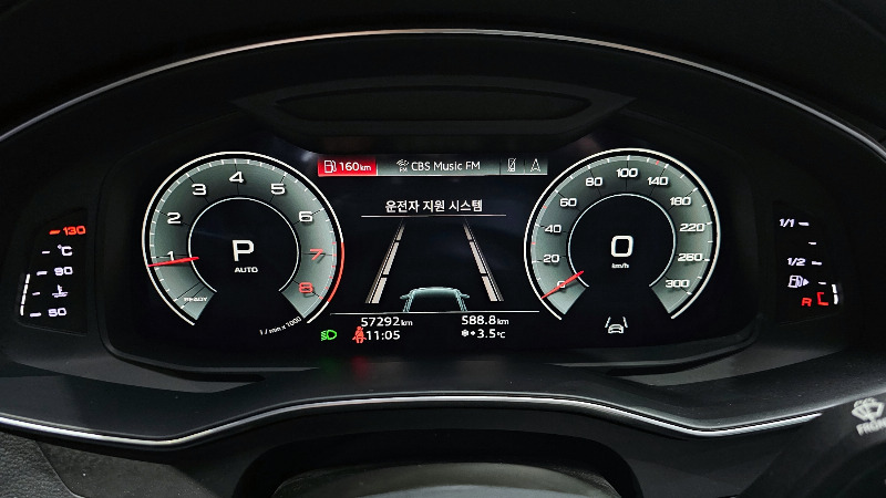 car Audi A6 id37495 photo #8