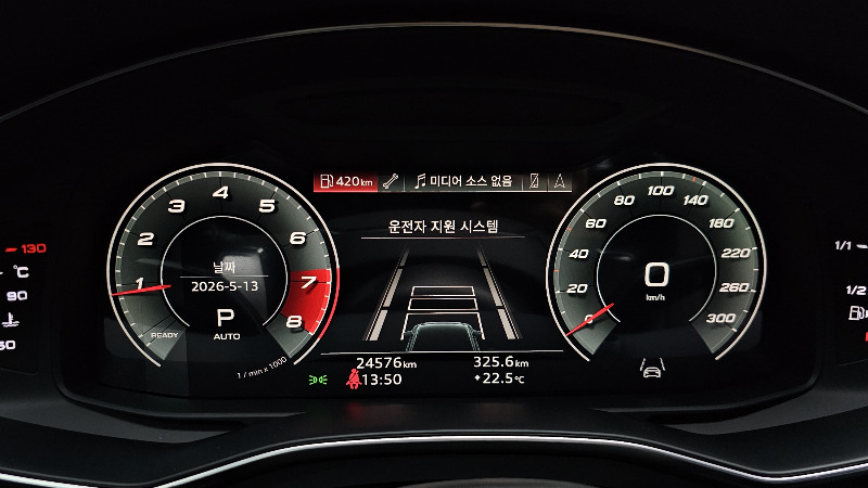 car Audi A6 id37505 photo #8