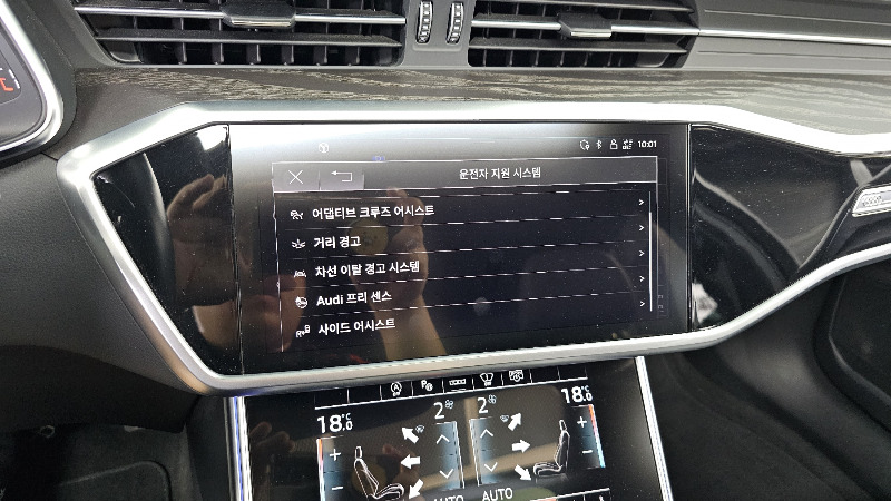 car Audi A6 id37528 photo #16