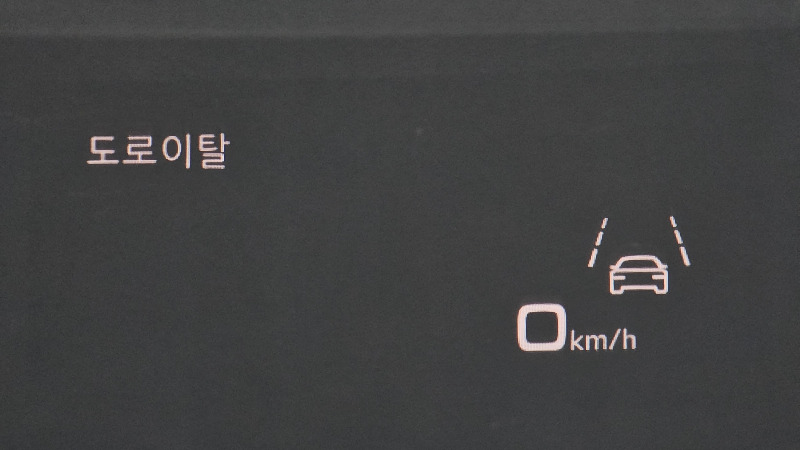 car Audi A6 id37549 photo #17