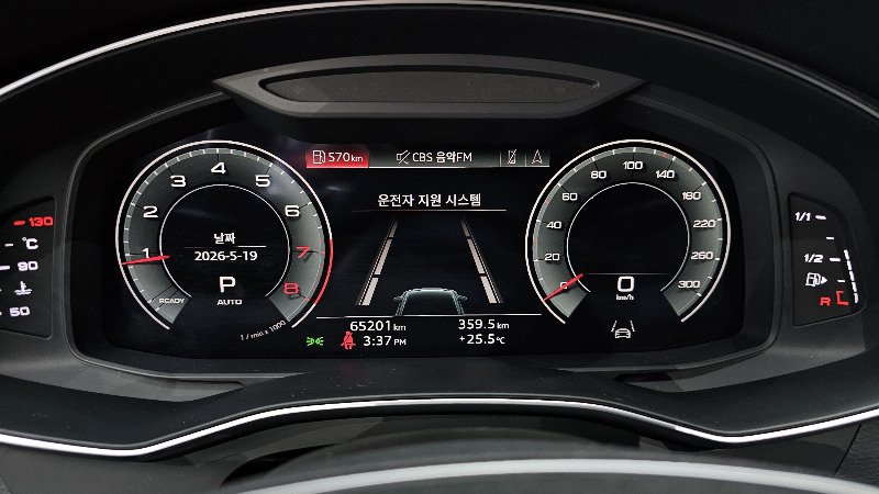 car Audi A6 id37549 photo #8