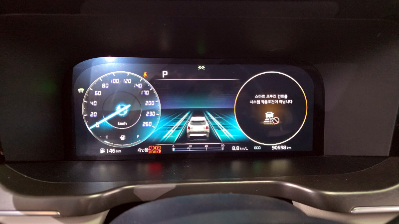 car KIA Sorento id37687 photo #8