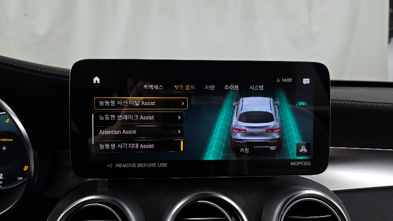 car Mercedes Benz GLC id37821 photo #16