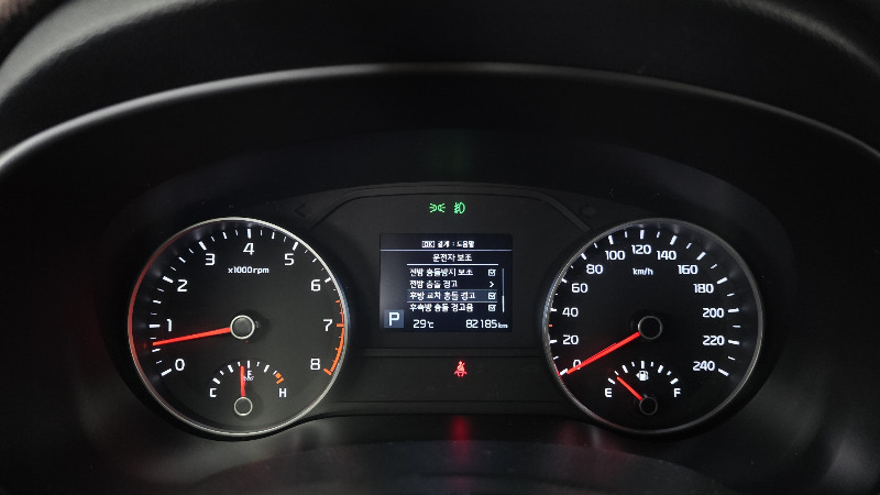 car KIA Sportage id37872 photo #8