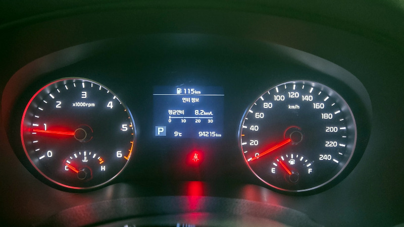 car KIA Sportage id37888 photo #8