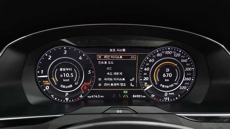car Volkswagen Arteon id37892 photo #8