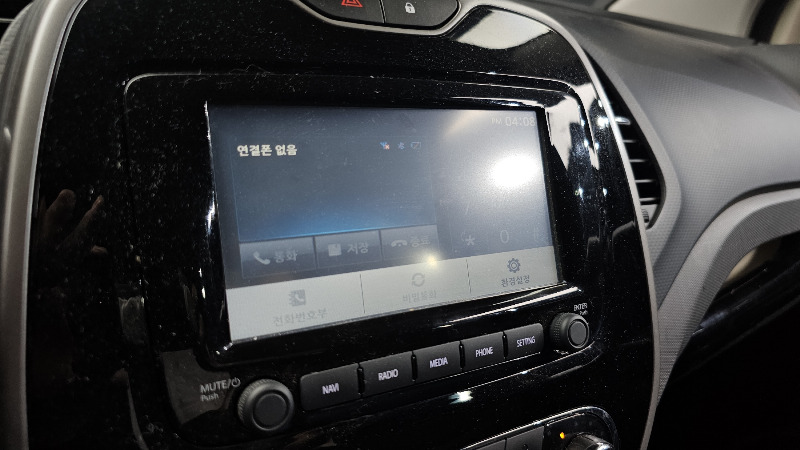 car Renault Samsung QM3 id37981 photo #14