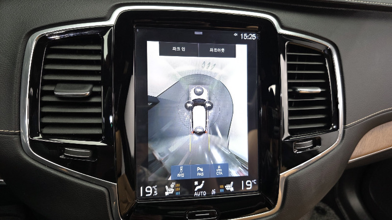 car Volvo XC90 id38061 photo #16