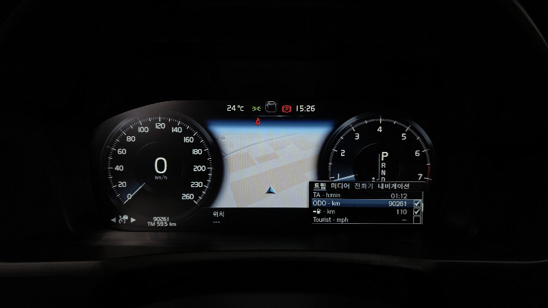 car Volvo XC90 id38061 photo #8