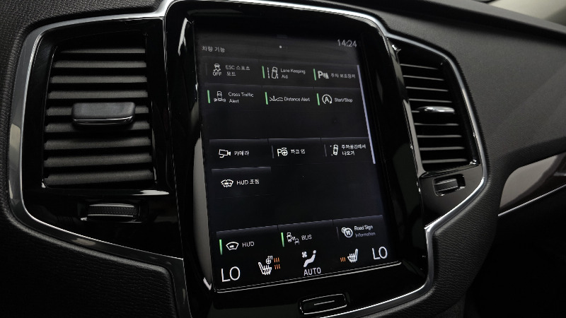car Volvo XC90 id38073 photo #16