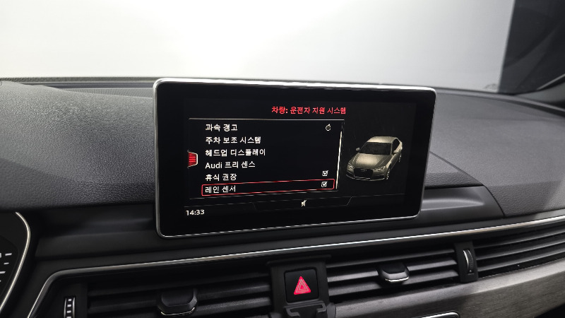 car Audi A4 id38132 photo #16