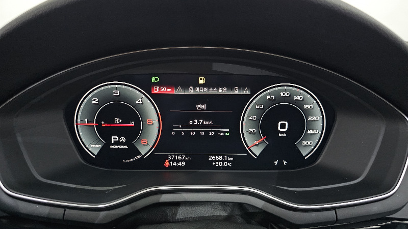 car Audi A4 id38139 photo #8