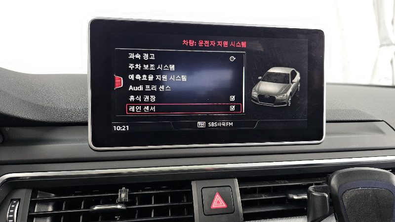 car Audi A4 id38143 photo #17