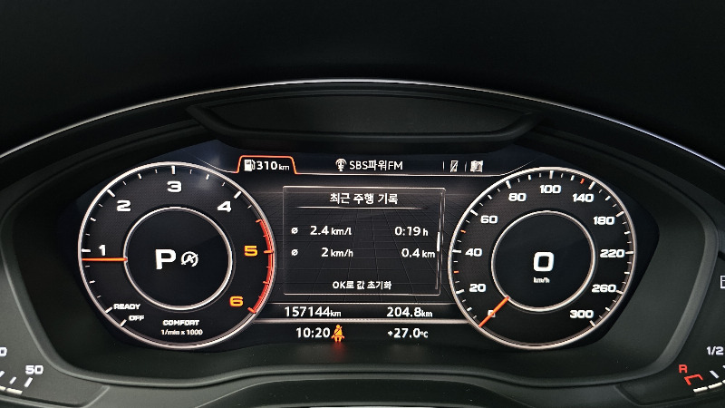car Audi A4 id38143 photo #8