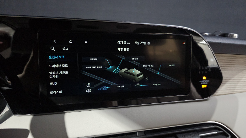 car Hyundai Palisade id38191 photo #16
