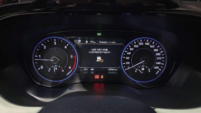 car Hyundai Palisade id38233 photo #8