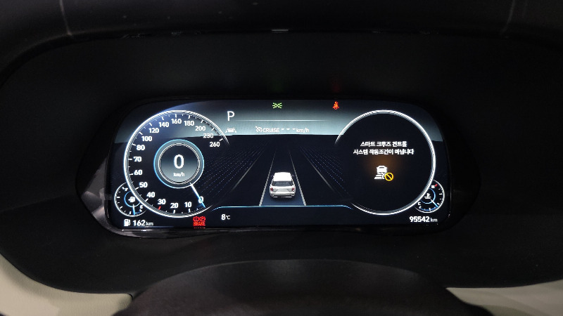 car Hyundai Palisade id38245 photo #8