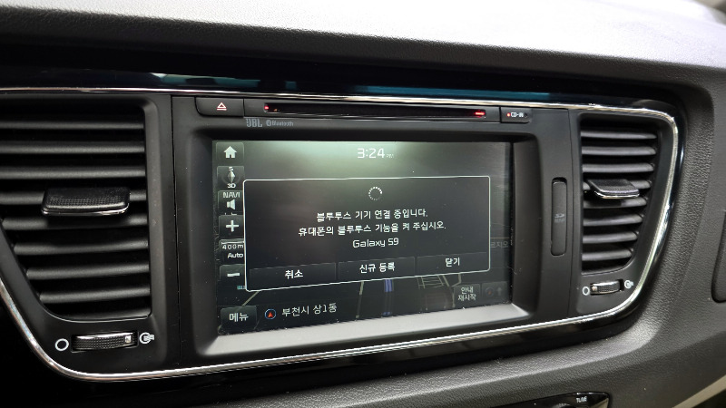car KIA Carnival id38345 photo #18