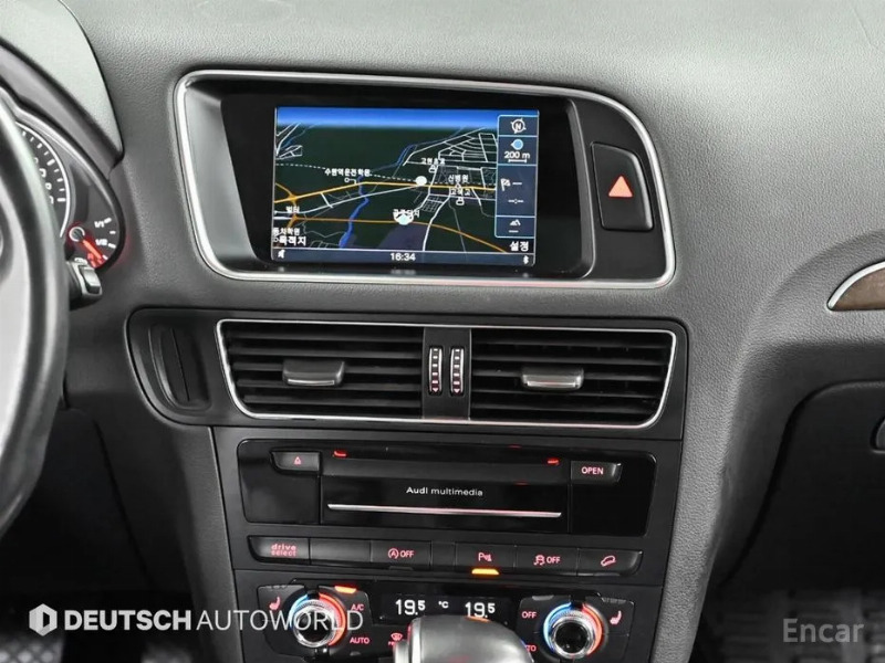 car Audi Q5 id38761 photo #14